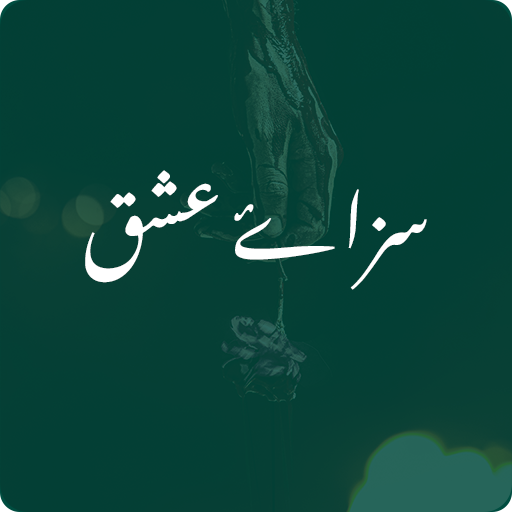 Download Saza-e-Ishq Urdu Novel 1.9 Apk for android Apk