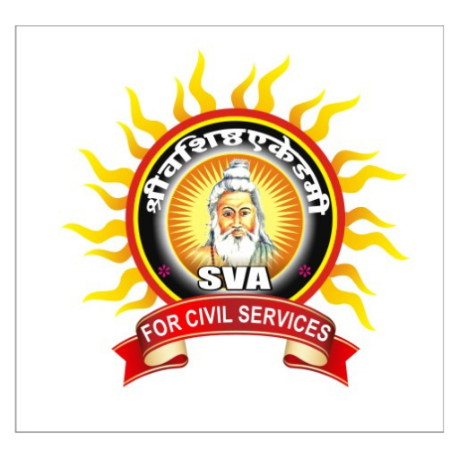 Download Shree vashishth academy 1.4.70.1 Apk for android