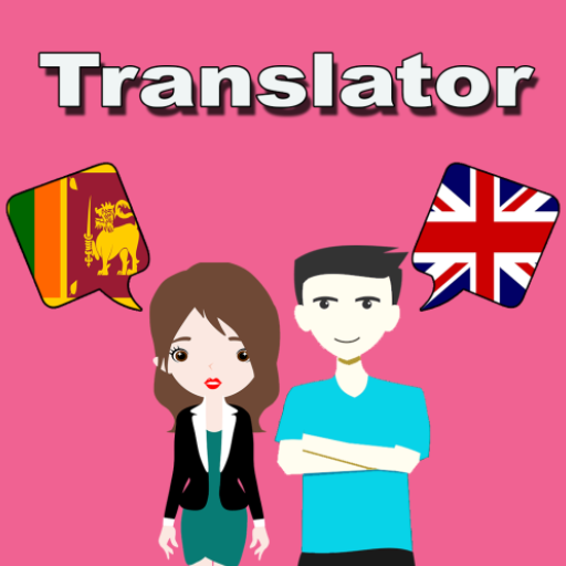 Download Sinhala To English Translator 1.43 Apk for android