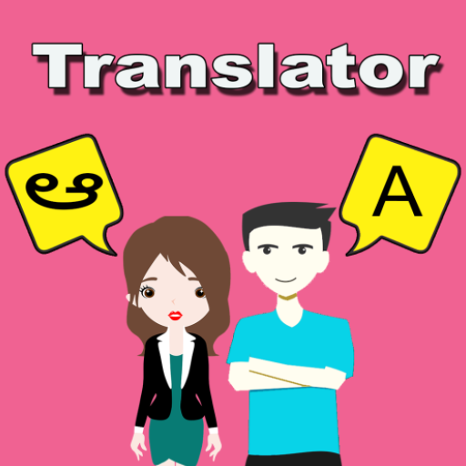 Download Telugu To English Translator 1.45 Apk for android