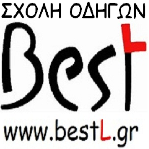 Download Test TAXI (in Greek) 11.0 Apk for android