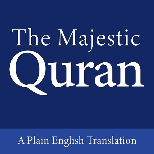 Download The Majestic Quran 1.7 Apk for android