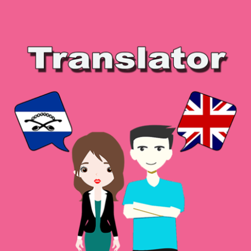 Download Tsonga To English Translator 1.2 Apk for android Apk