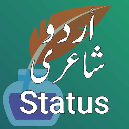 Download Urdu Shayari Sad Poetry Status 1.4 Apk for android