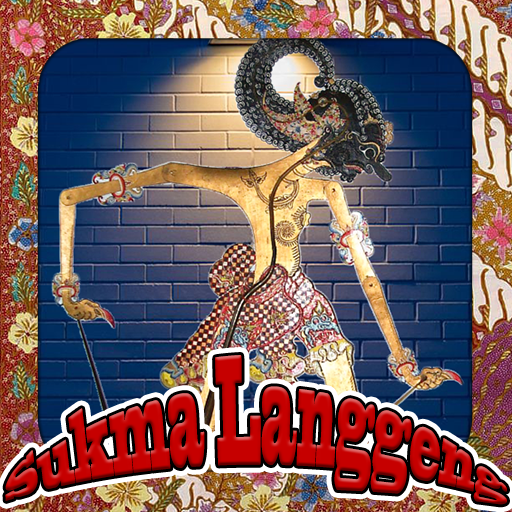 Download Wayang Kulit Sukma Langgeng 12.49.59 Apk for android