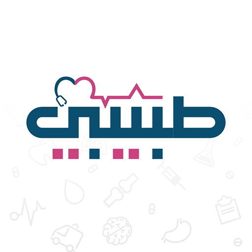 Download طبيبي - Tabibi 1.0 Apk for android