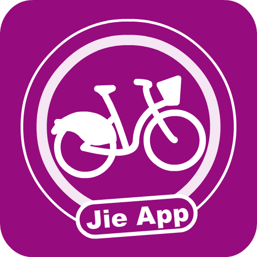 Download 苗栗微笑單車 - YouBike查詢 11.1 Apk for android