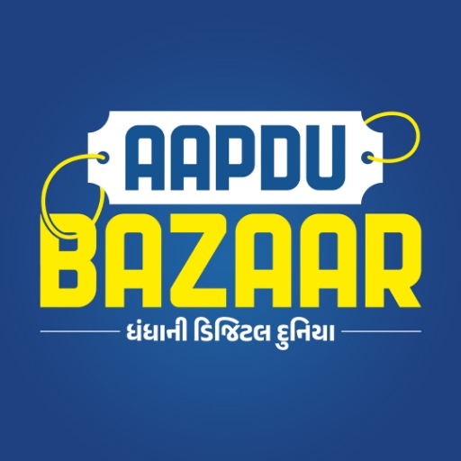 Download Aapdu Bazaar 1.6 Apk for android