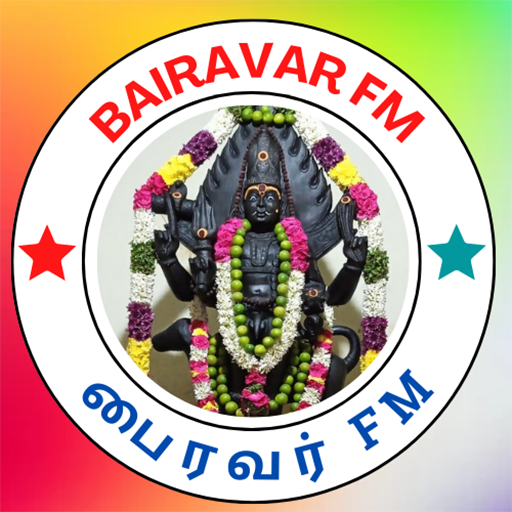 Download Bairavar FM பைரவர் FM 1.0 Apk for android