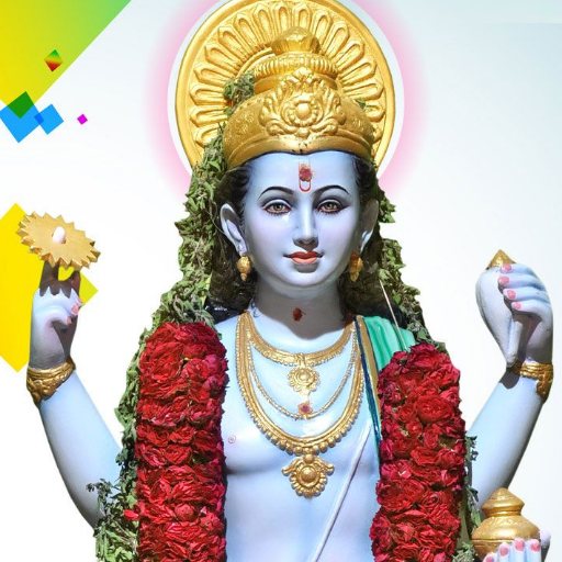 Download Dhanvantri Mantra Audio Chants 1.4 Apk for android