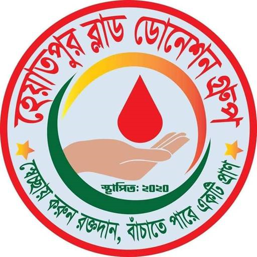 Download Heyatpur Blood Donation Group 6.4.7 Apk for android