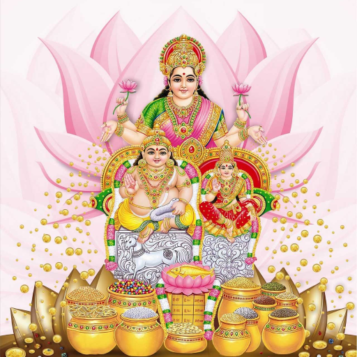 Download Lakshmi Kuber Mantra 1.5 Apk for android