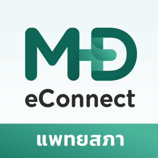 Download MD eConnect 1.2.10 Apk for android