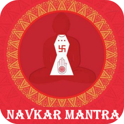 Download Navkar Mantra Dhun 1.10 Apk for android