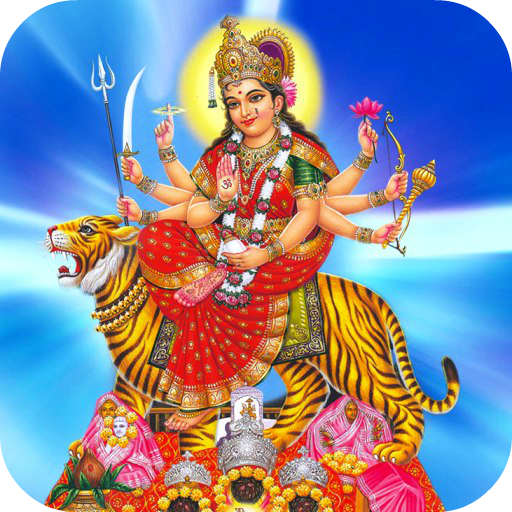 Download Navratri Vrat Katha 102.0.0 Apk for android