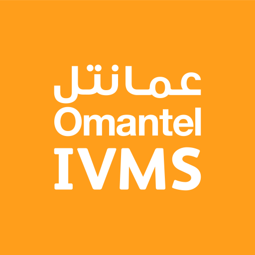 Download OmanTel IVMS 2.0.4 Apk for android