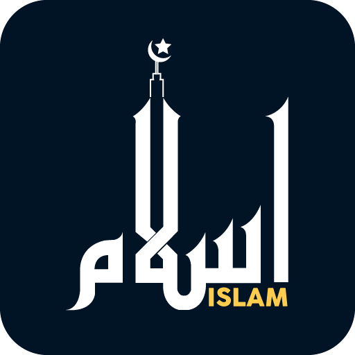 Download Qibla Finder - Muslim Prayer 2.5.1 Apk for android