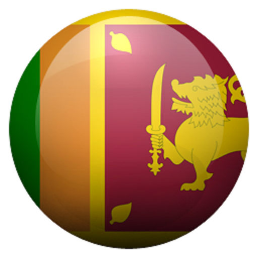 Download Radio Sri Lanka 1.8 Apk for android