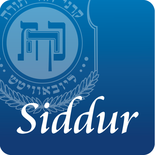 Download Siddur Chabad – Annotated 1.7.6 Apk for android