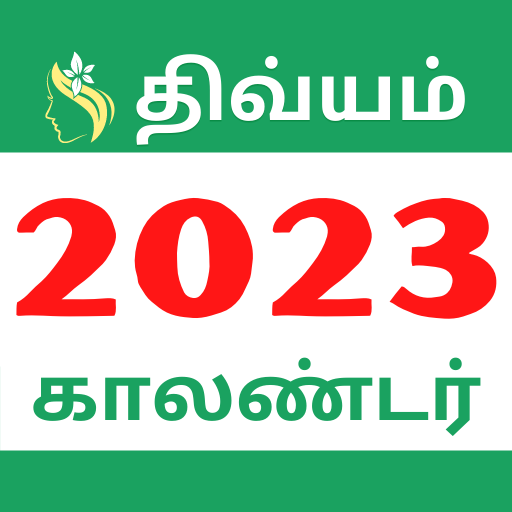 Download Tamil Calendar 2023 10.2 Apk for android