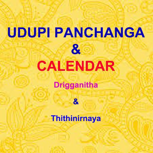 Download Udupi Panchanga UPanchangaV.23 Apk for android