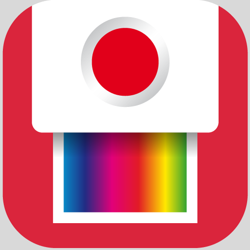 Download Agfaphoto Realipix 9.53 Apk for android