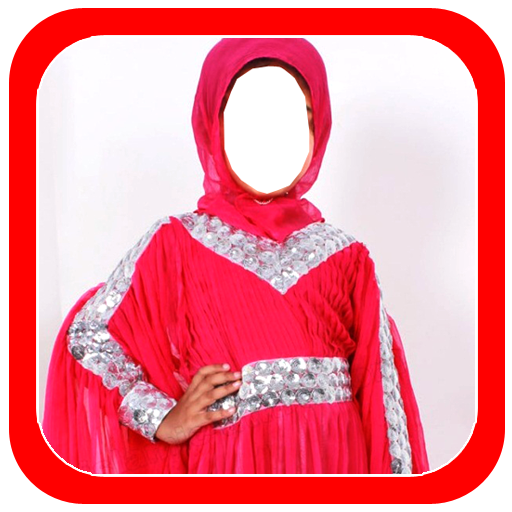 Download Casual Wear Muslim Kids Dress 1.0.1 Apk for android