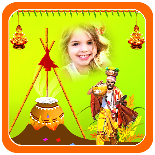 Download Happy Sankranti pongal Frames 1.9 Apk for android