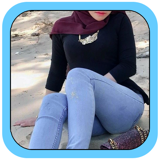 Download Hijab Girl Jeans Photo Suits 1.8 Apk for android