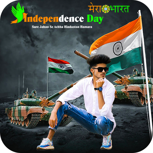 Download Independence Day Photo Editor 1.0.0.9 Apk for android