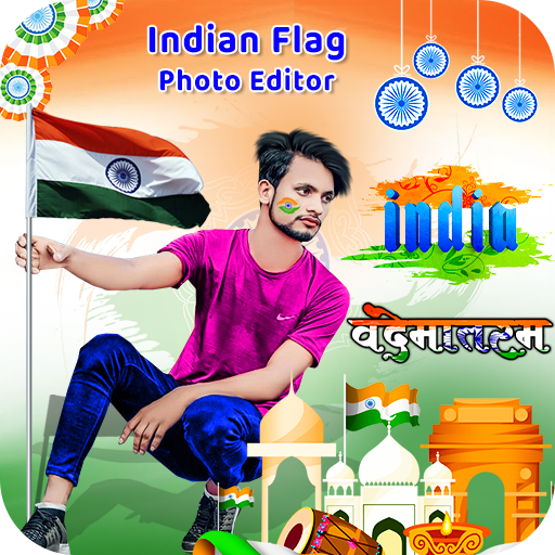 Download Indian Flag Photo Editor 1.8 Apk for android