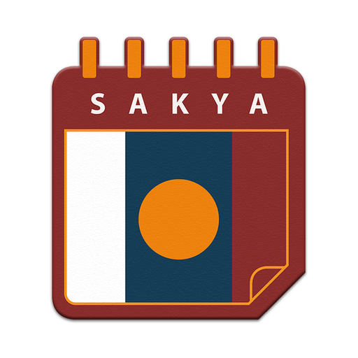 Download Sakya Calendar 3.1.4 Apk for android