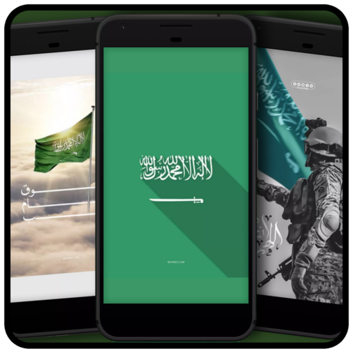 Download Saudi wallpapers in HQ 1.0.0 Apk for android