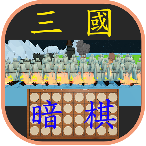 Download 台灣水庫水情地圖 1.0.33 Apk for android