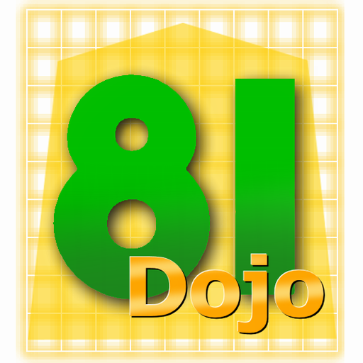 Download 81Dojo (World Online Shogi) 2.2.9 Apk for android Apk