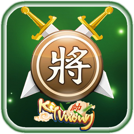 Download Cờ Tướng Giải Trí |Cẩm Nang Cờ 1.3 Apk for android