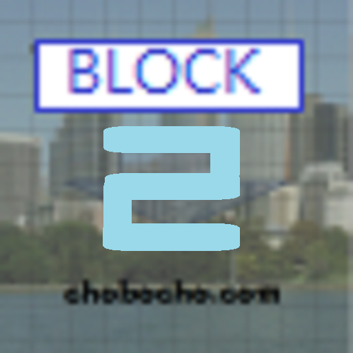 Download Classic Block Game V2 0.1105.CH9.2 Apk for android Apk