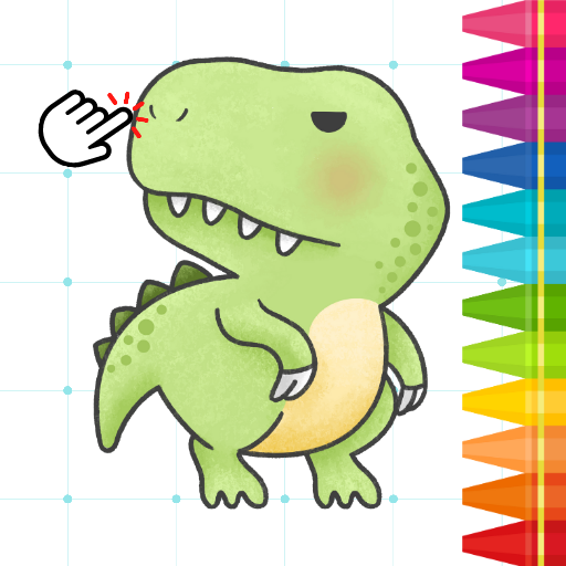 Download Dinosaur Drawing and Coloring 1.0.10 Apk for android Apk