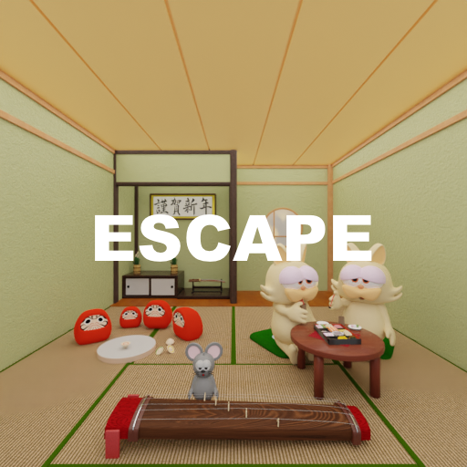 Download ESCAPE GAME NewYear 1.1.1 Apk for android Apk