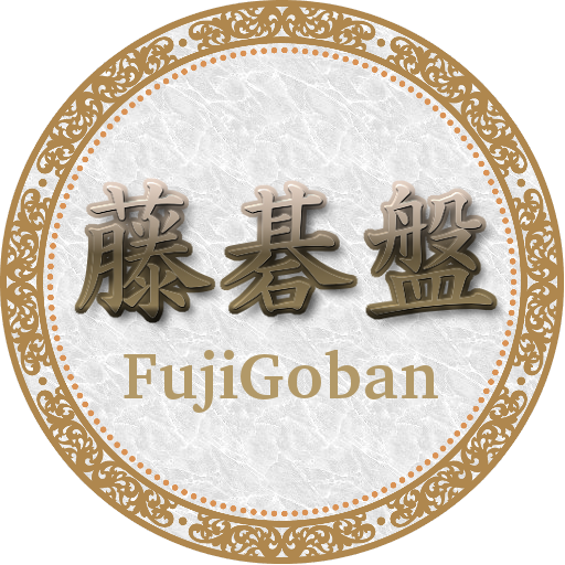 Download FujiGoban Free  Apk for android