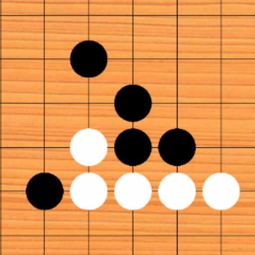 Download Gomoku : Cinq d'affilée 1.0 Apk for android