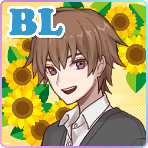 Download Humor BL- Don't fight for me! 3.5 Apk for android Apk