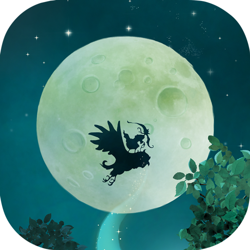 Download La Quête du Marchand de Sable 1.5 Apk for android