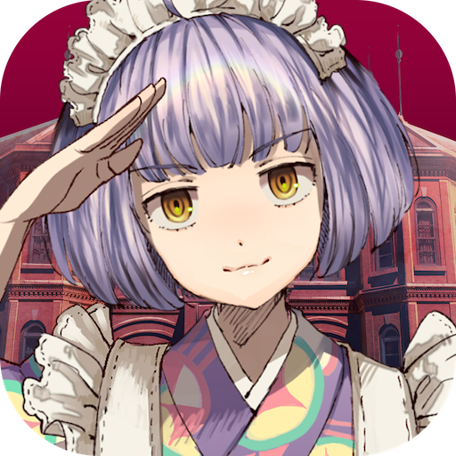 Download TASOKARE HOTEL 1.2.6 Apk for android Apk