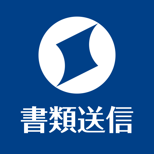 Download 書類送信 住信SBIネット銀行 1.4.5 Apk for android Apk