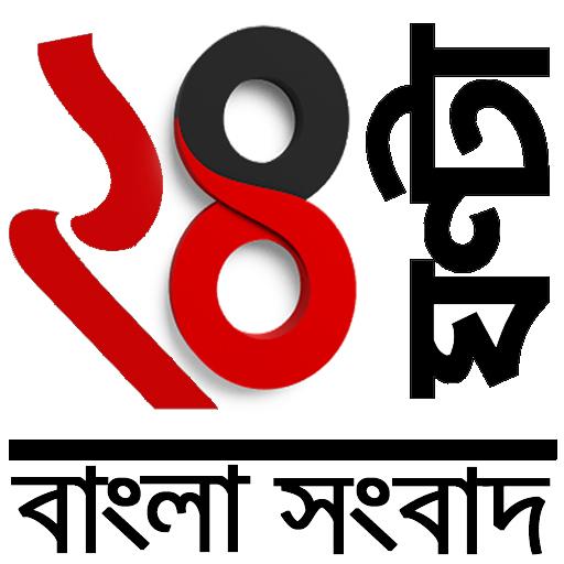 Download 24 ghanta live Bengali news 18.0 Apk for android Apk