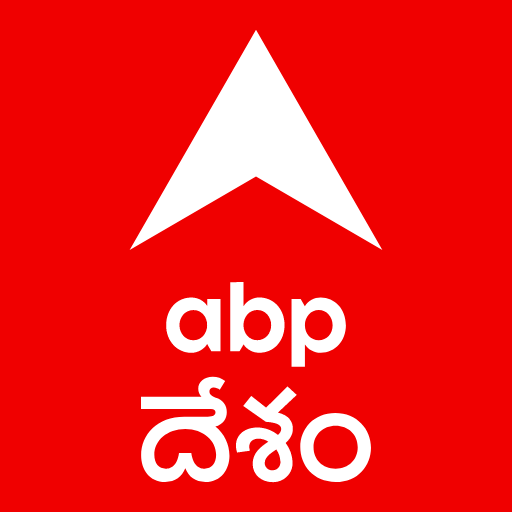 Download ABP Desam: Telugu News| ఏబీపీ  13.3 Apk for android