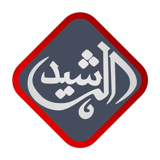 Download Al Rasheed TV 1.1.5 Apk for android Apk