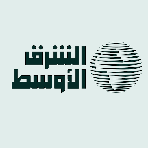 Download «الشرق الأوسط» Asharqalawsat 5.1.7 Apk for android Apk