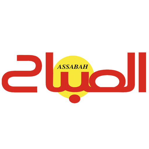 Download Assabah - الصباح 100.0 Apk for android Apk